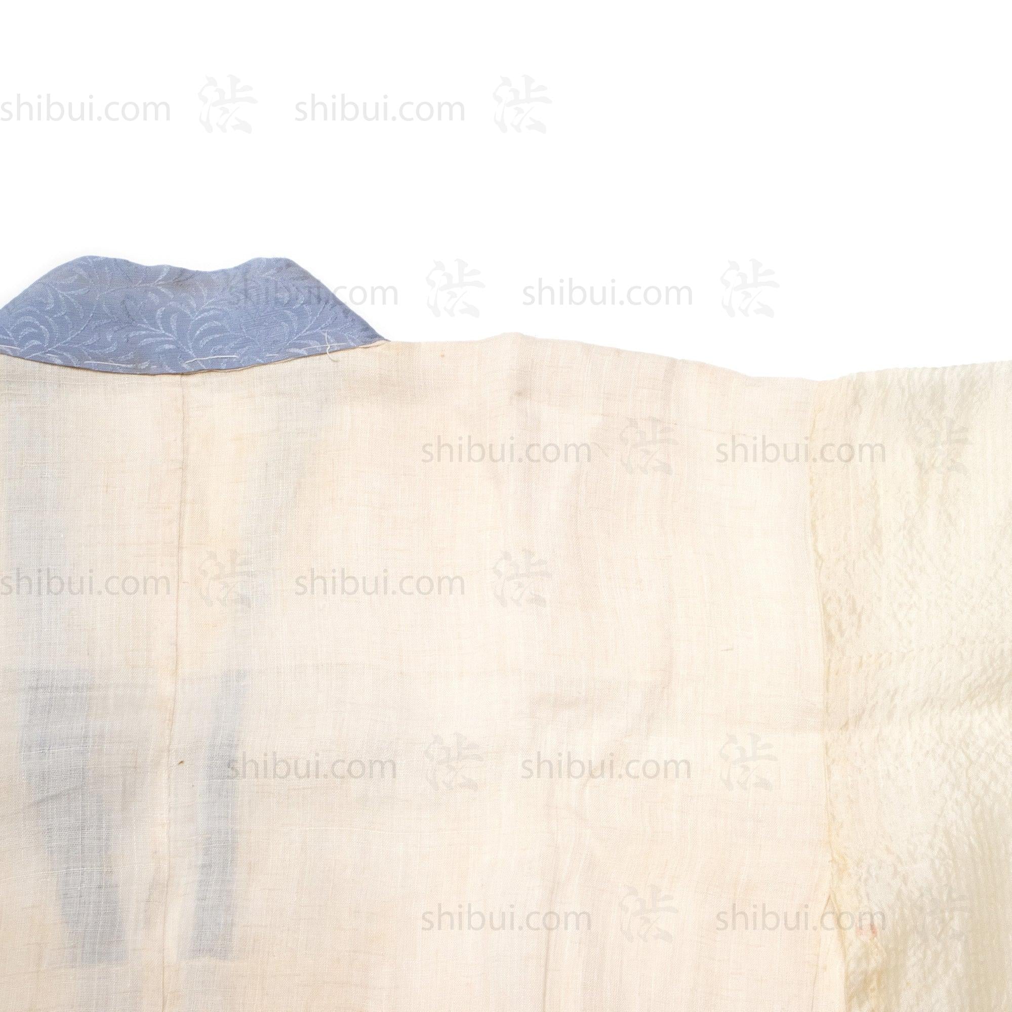 Vintage Linen & Silk Han Juban | Japanese Jacket