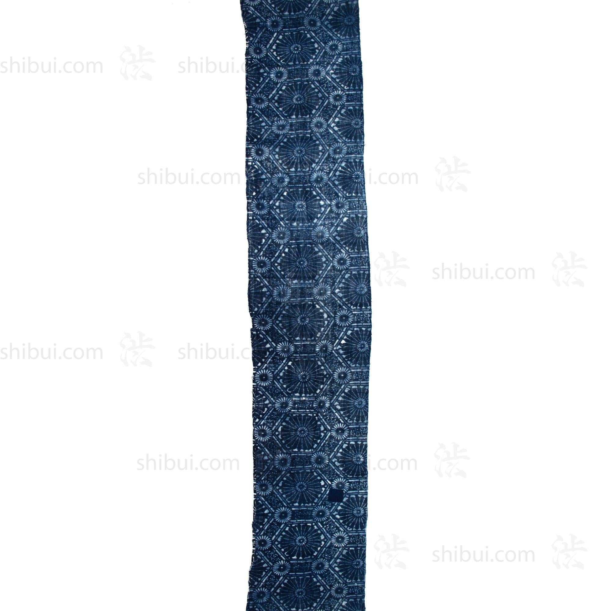 Japanese Indigo Katazome Panel Textile