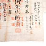 Antique Japanese Ohenro Pilgrim's Coat