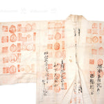 Antique Japanese Ohenro Pilgrim's Coat