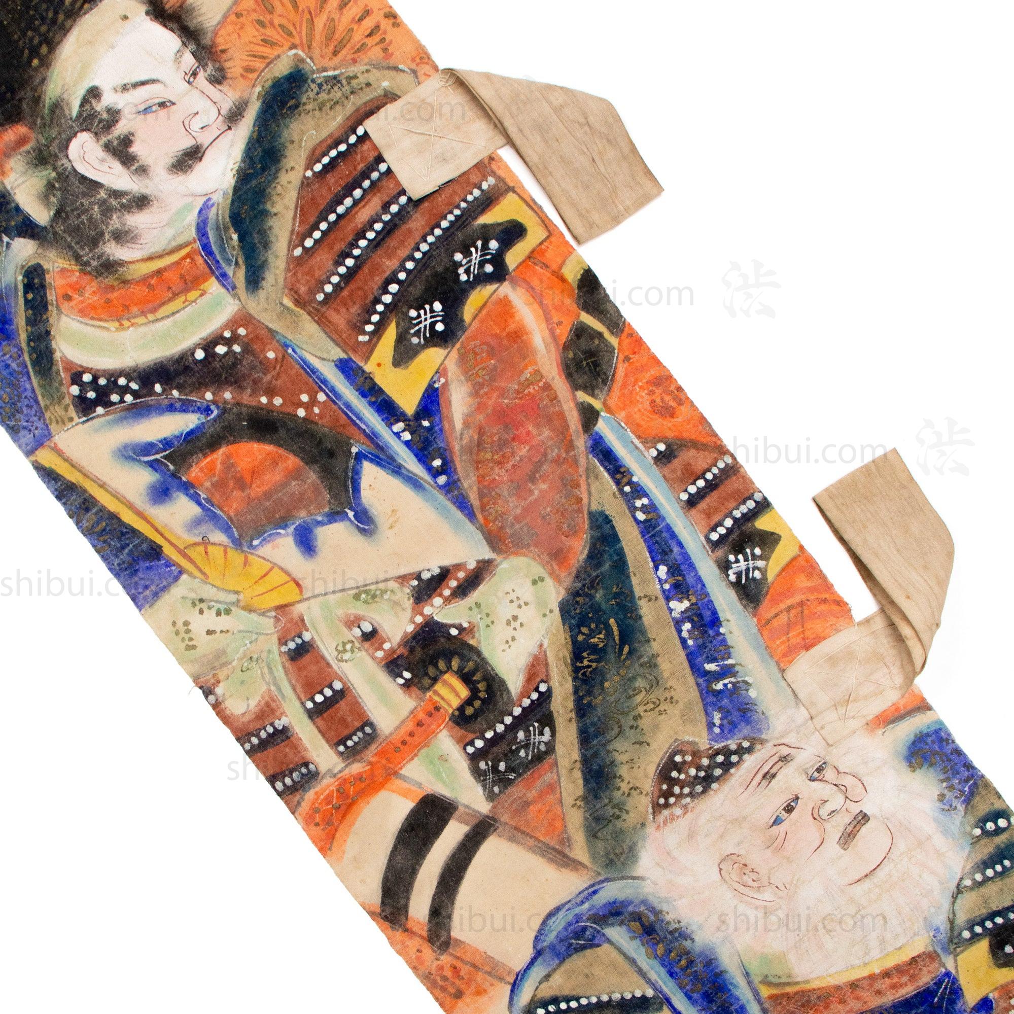 Nobori - Boys Day Banner Set of 2 | Empress Jingu, Her Son and Advisors