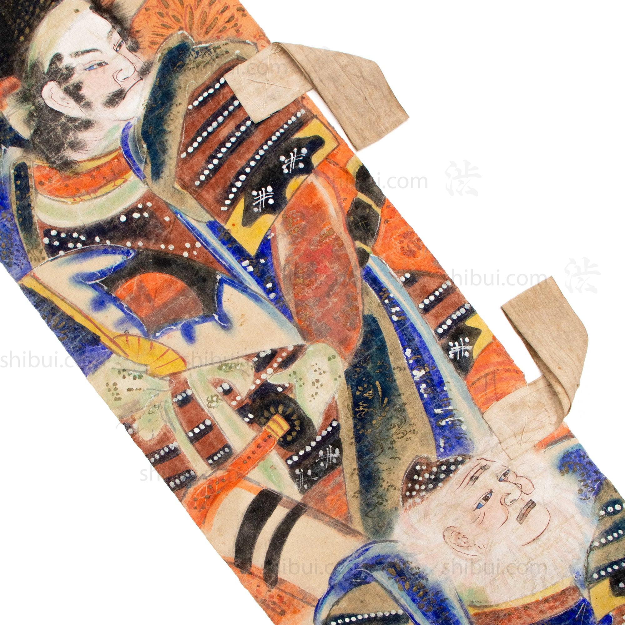 Nobori - Boys Day Banner Set of 2 | Empress Jingu, Her Son and Advisors