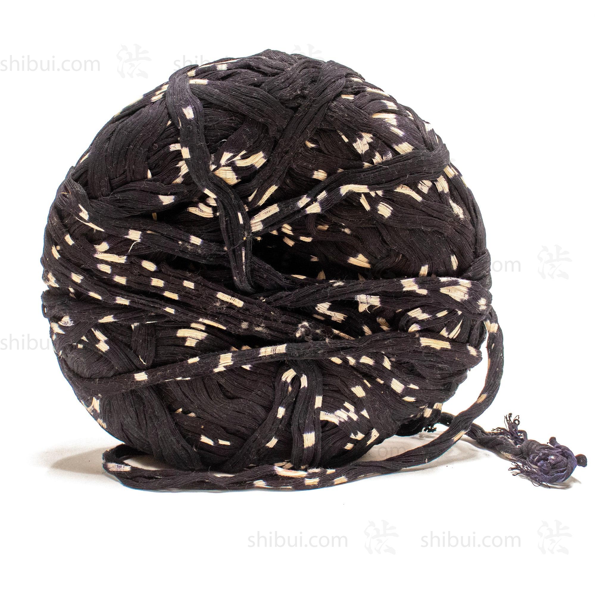 Japanese Kasuri Thread Bundle