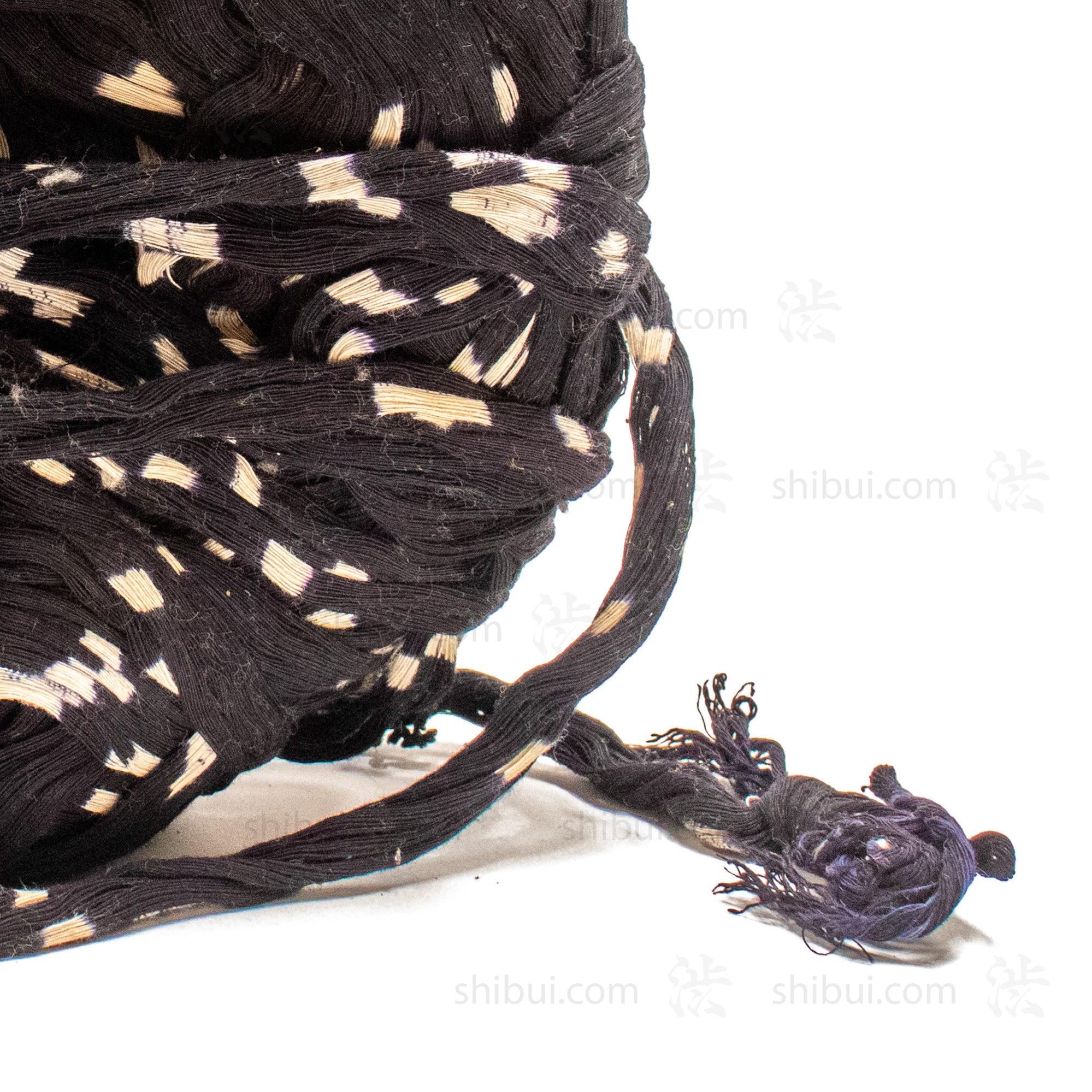 Japanese Kasuri Thread Bundle