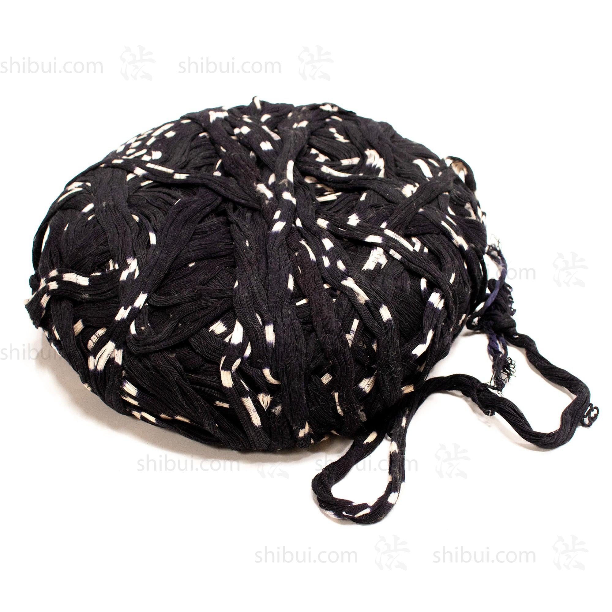 Japanese Kasuri Thread Bundle