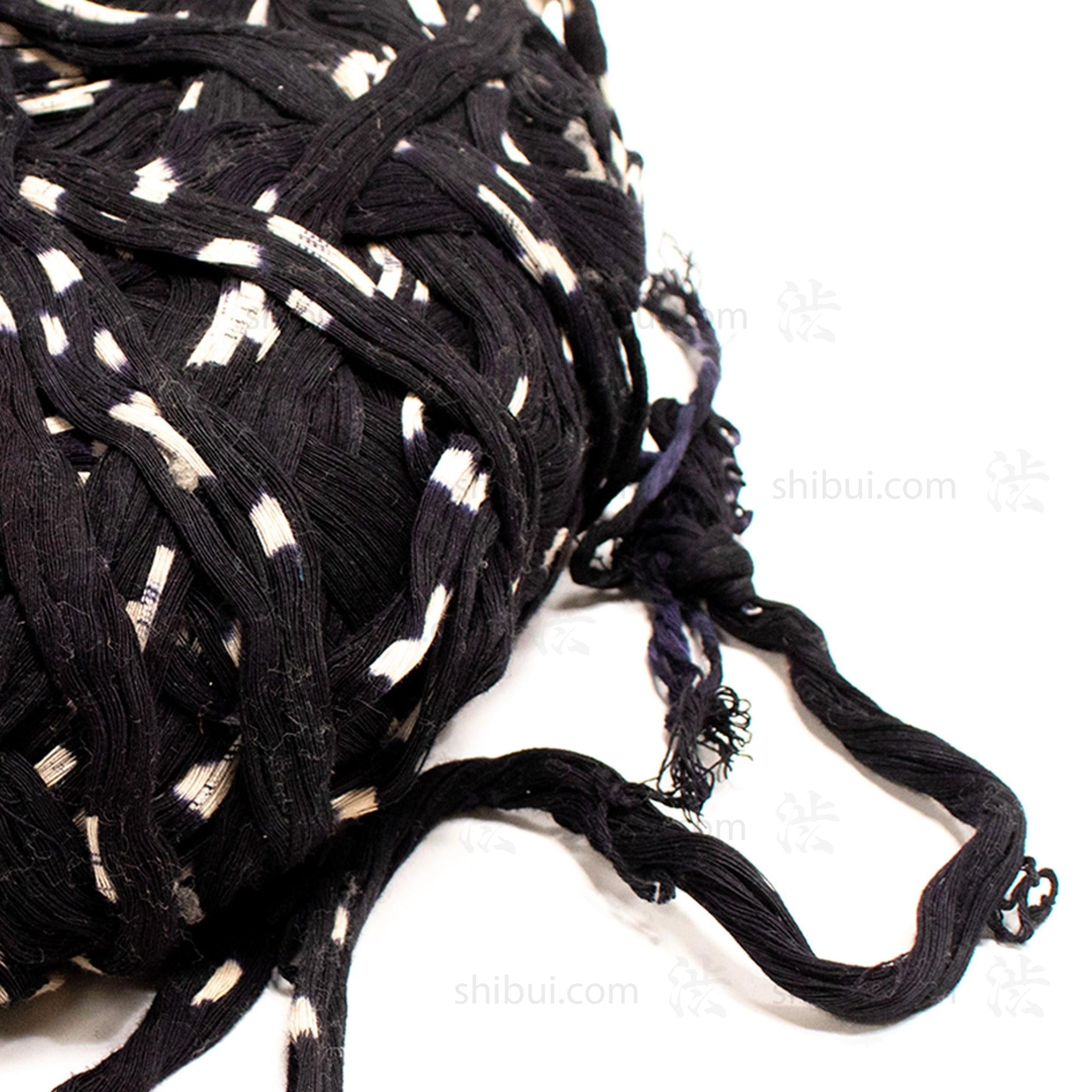 Japanese Kasuri Thread Bundle