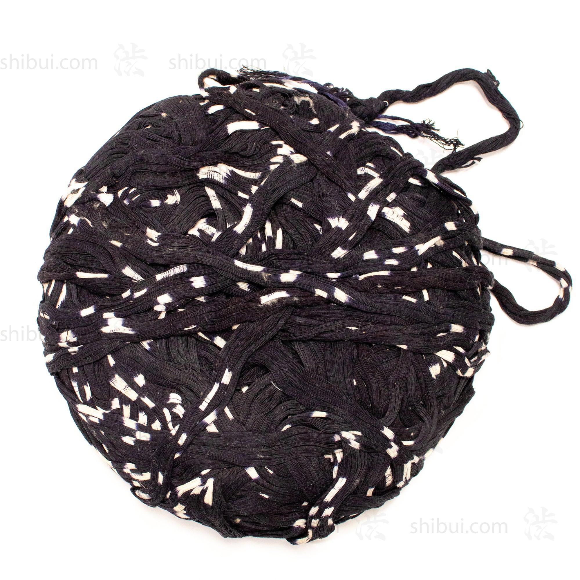 Japanese Kasuri Thread Bundle