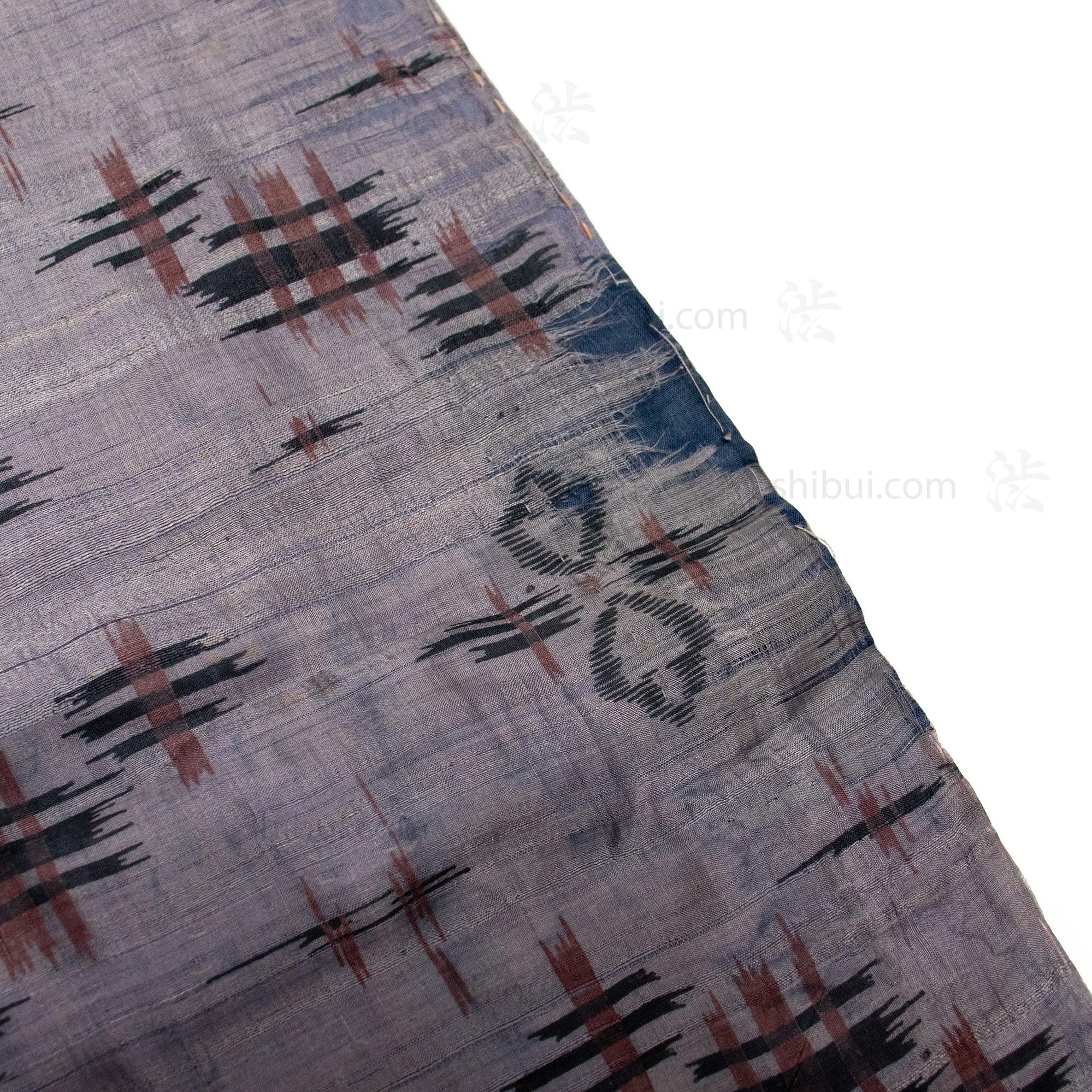 Yosegire Hanjuban with Katazome and Kasuri