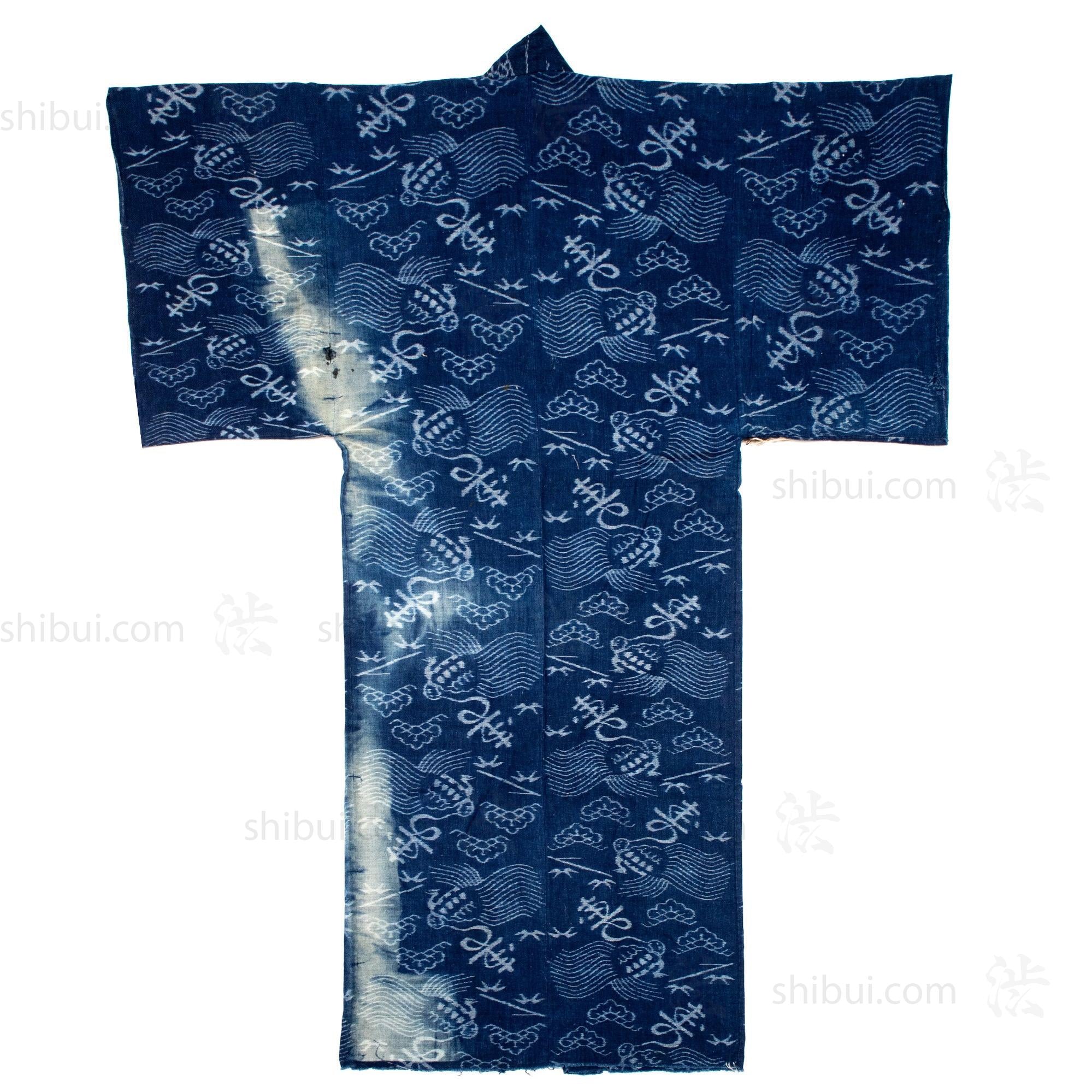 Vintage Japanese Indigo Kasuri Cotton Yogi Shell