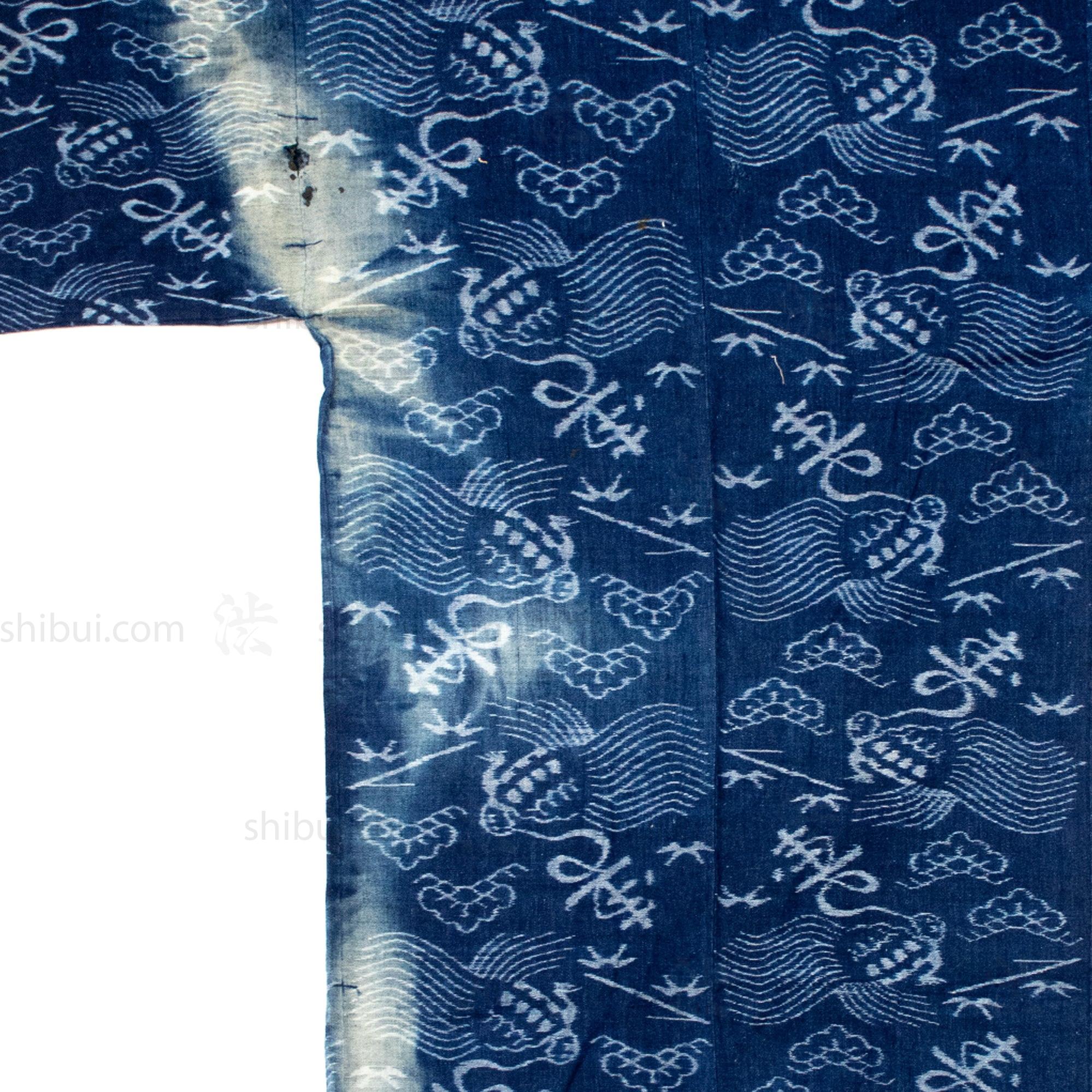 Vintage Japanese Indigo Kasuri Cotton Yogi Shell