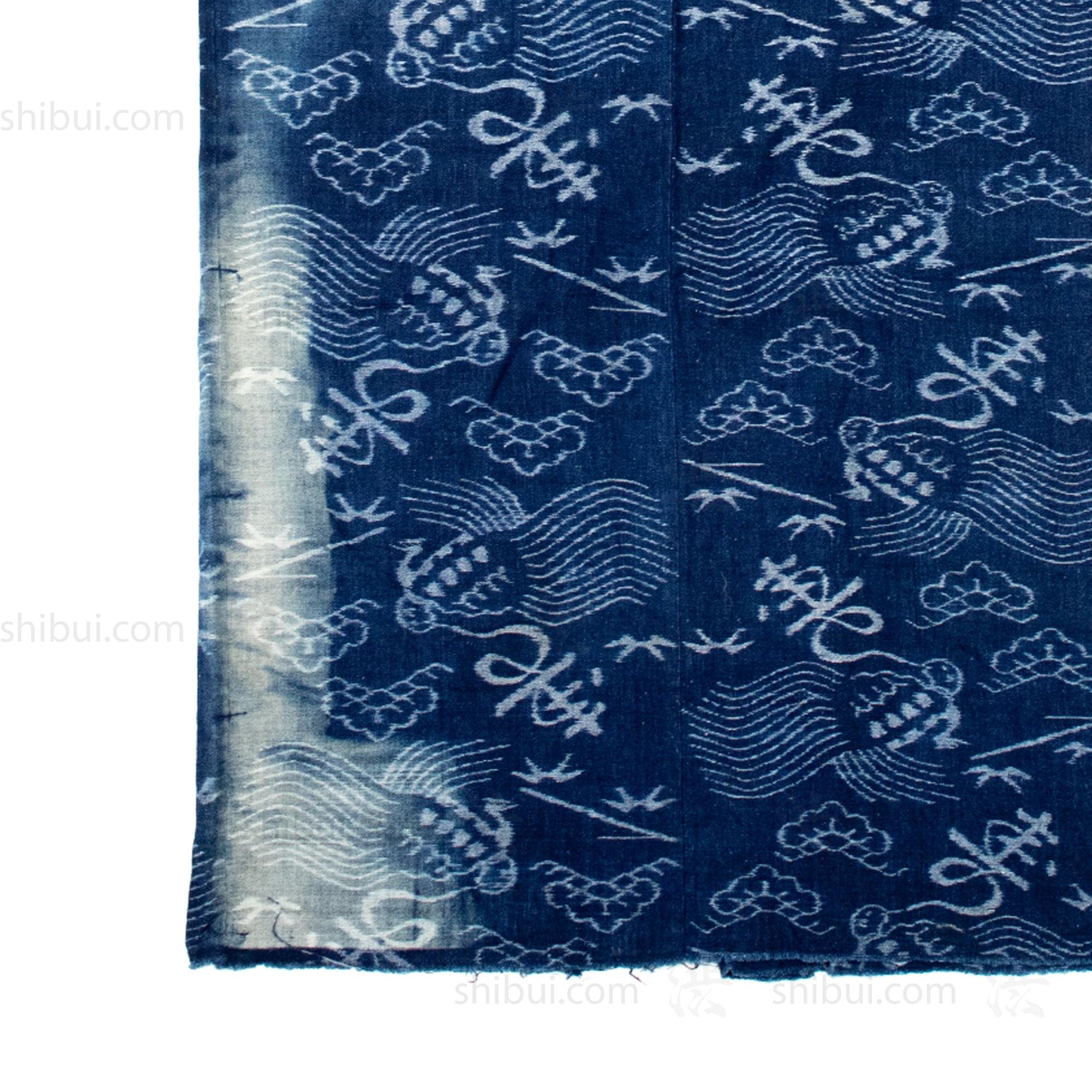 Vintage Japanese Indigo Kasuri Cotton Yogi Shell