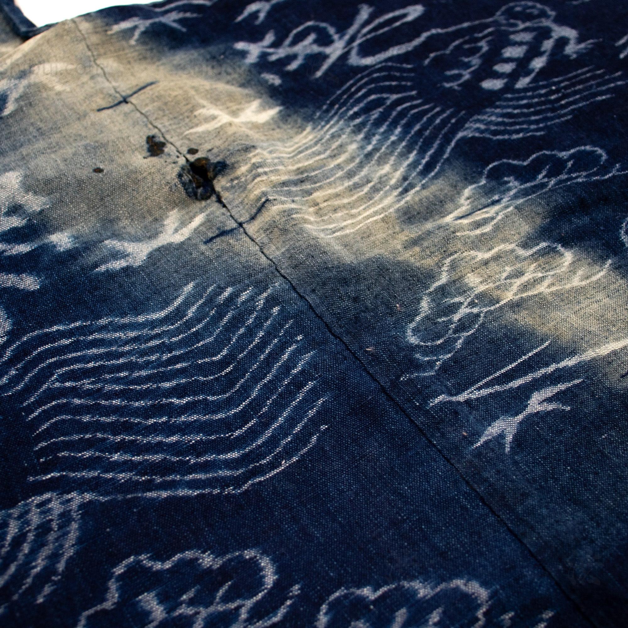 Vintage Japanese Indigo Kasuri Cotton Yogi Shell