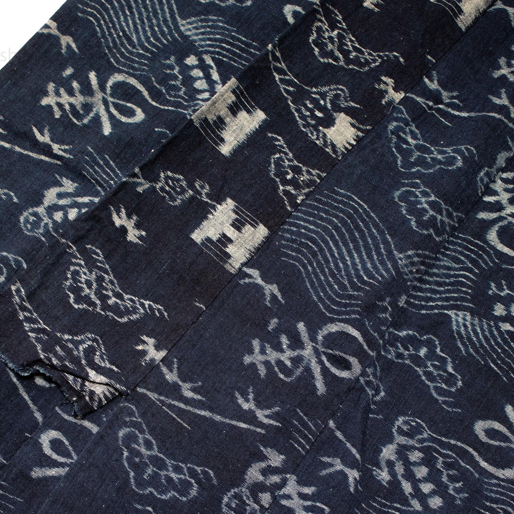 Vintage Japanese Indigo Kasuri Cotton Yogi Shell