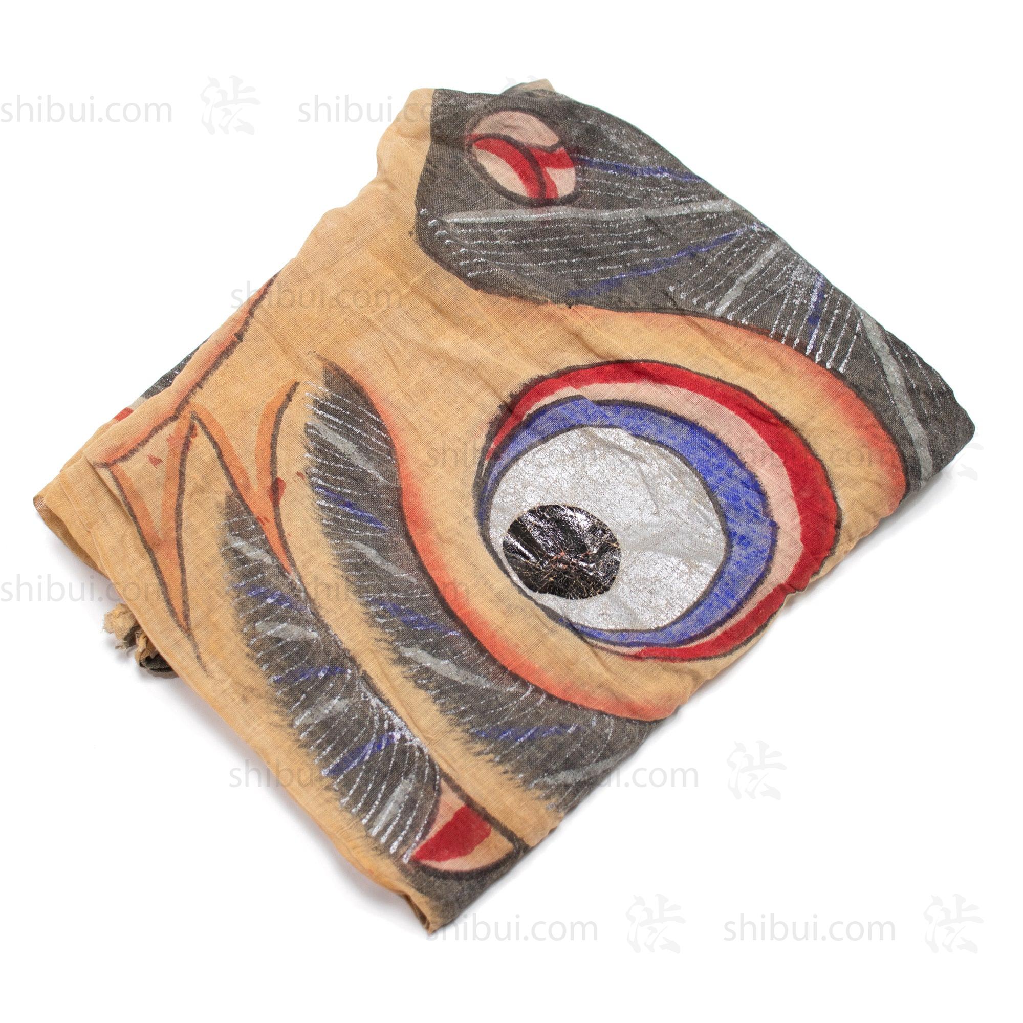 Koi Nobori - Boys Day Koi Banner