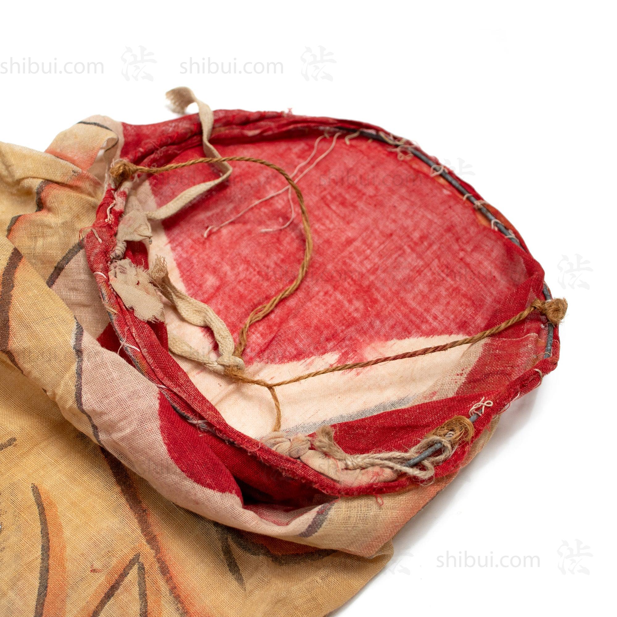 Koi Nobori - Boys Day Koi Banner