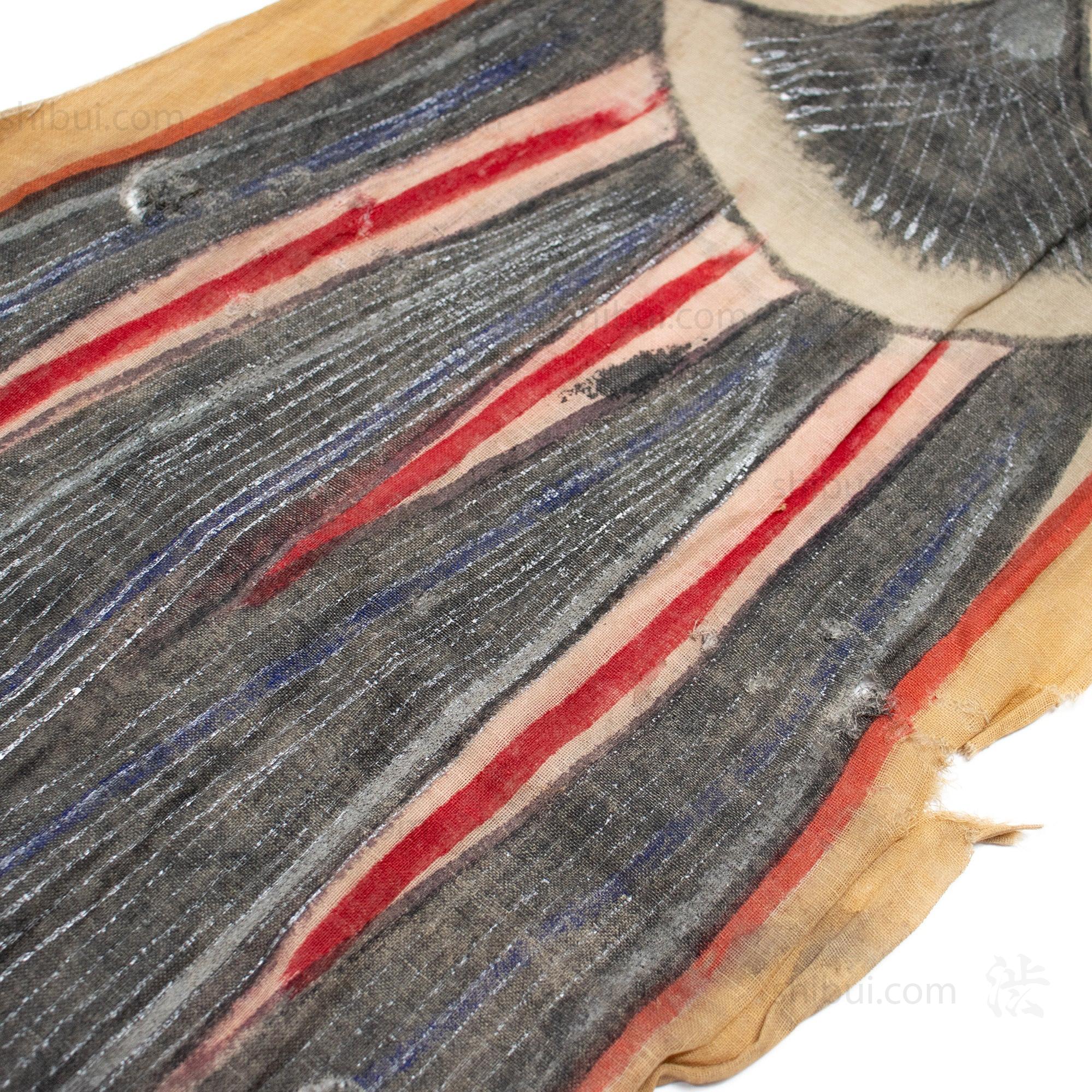 Koi Nobori - Boys Day Koi Banner