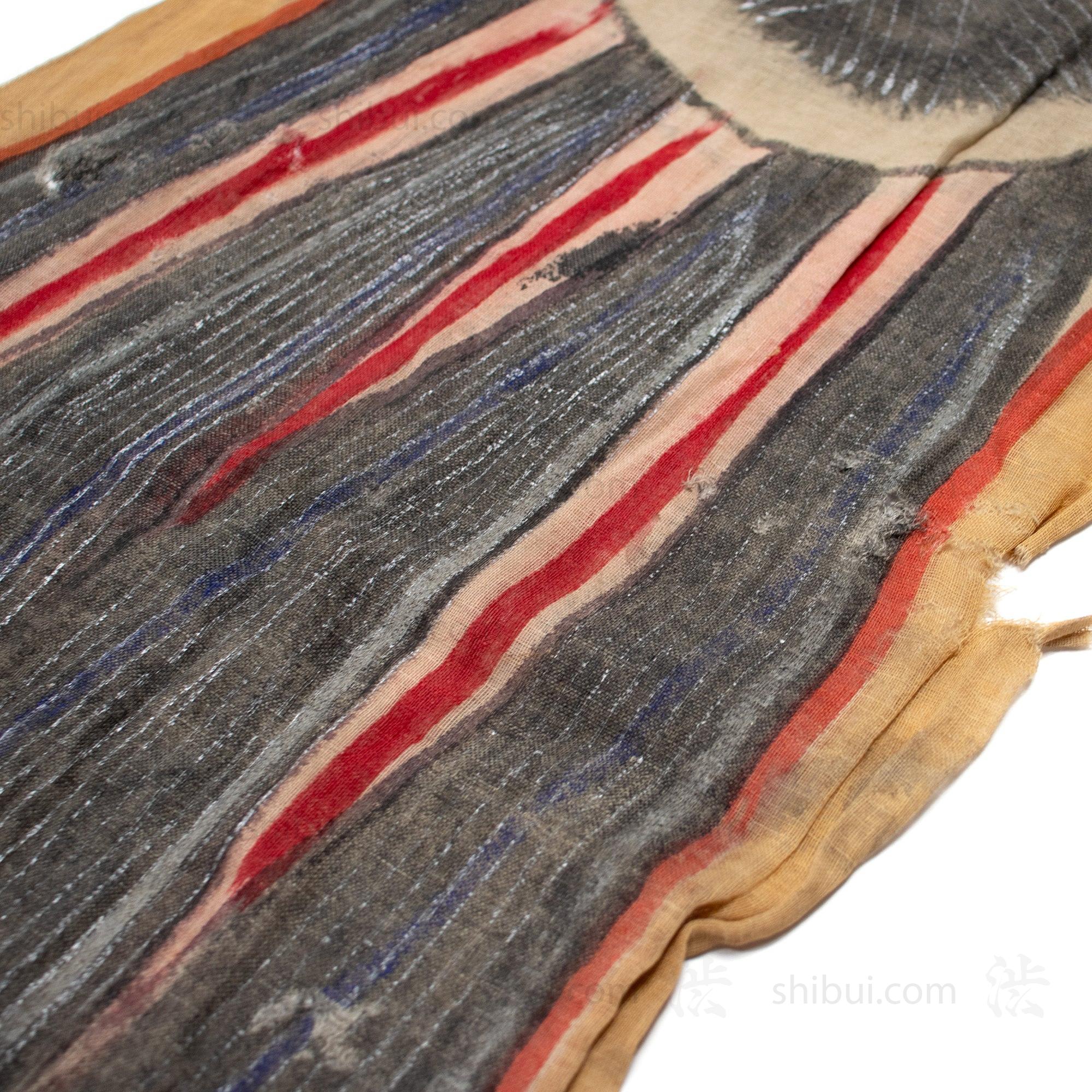 Koi Nobori - Boys Day Koi Banner