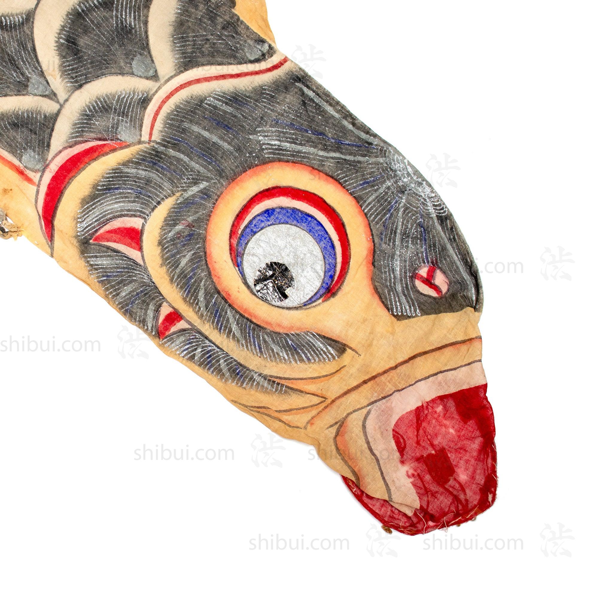 Koi Nobori - Boys Day Koi Banner