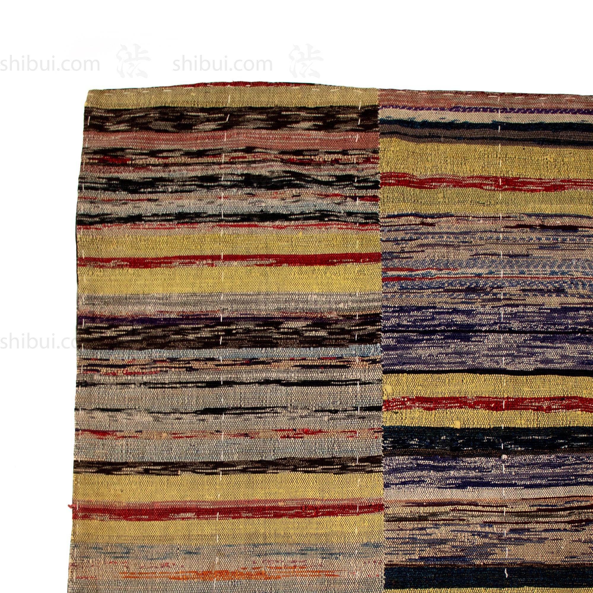 Sakiori Lined Blanket | Japanese Upcycling