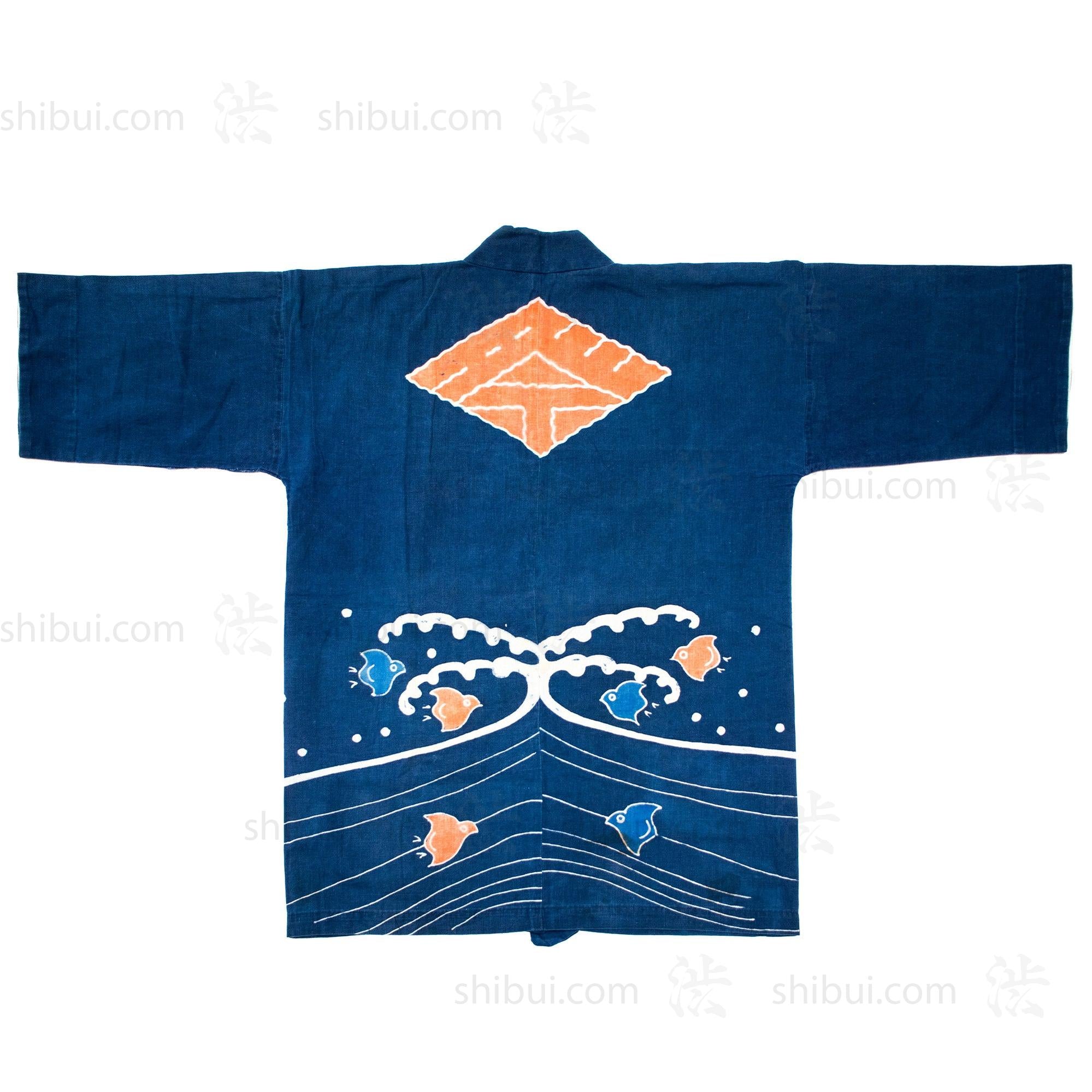 Chidori Festival Coat | Happi Coat