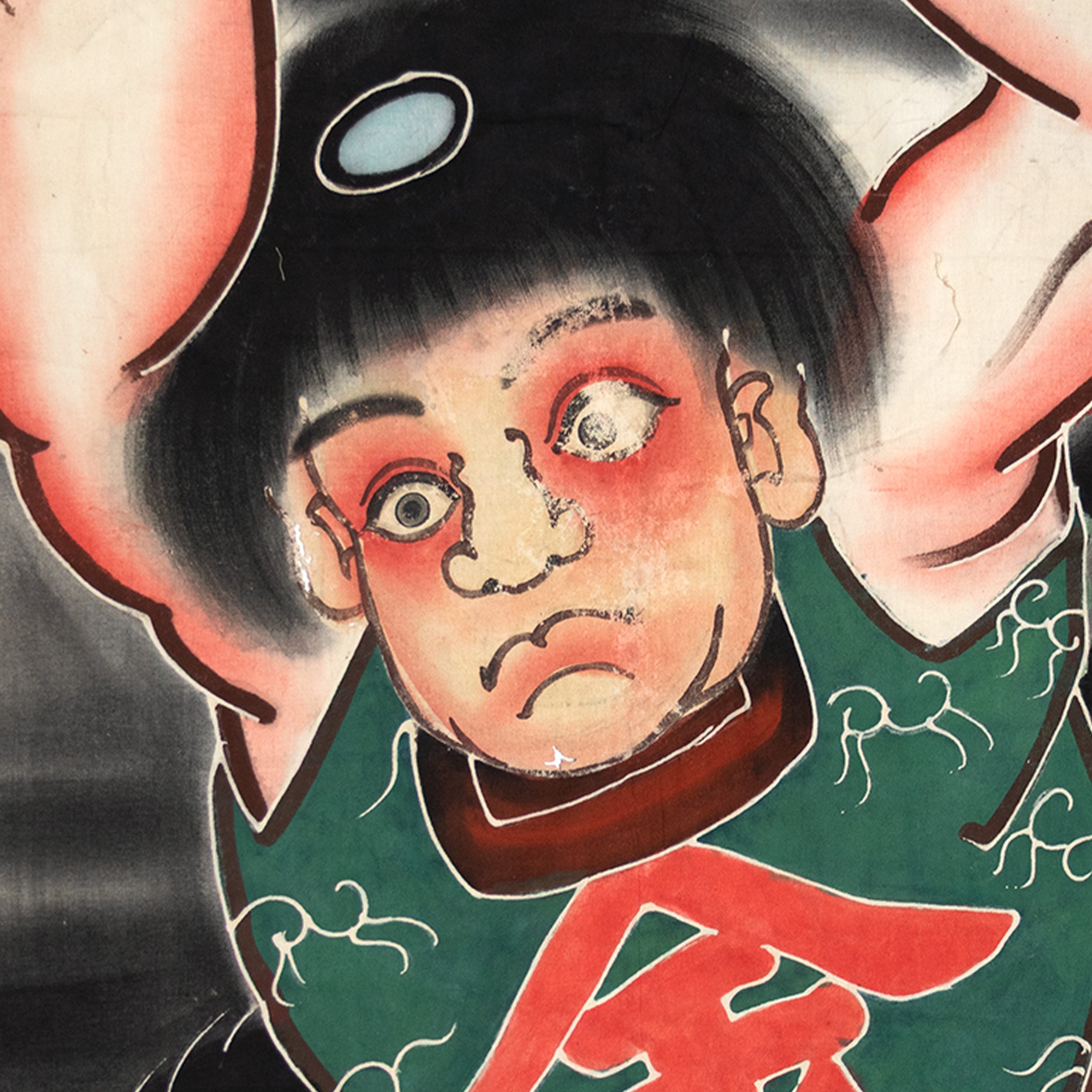 Kintaro & Bear Nobori - Boys Day Banner