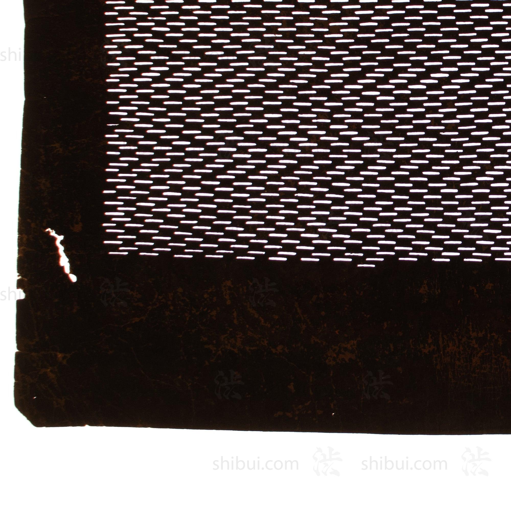 Edo Komon Katagami | Japanese Lacquered Paper Stencil