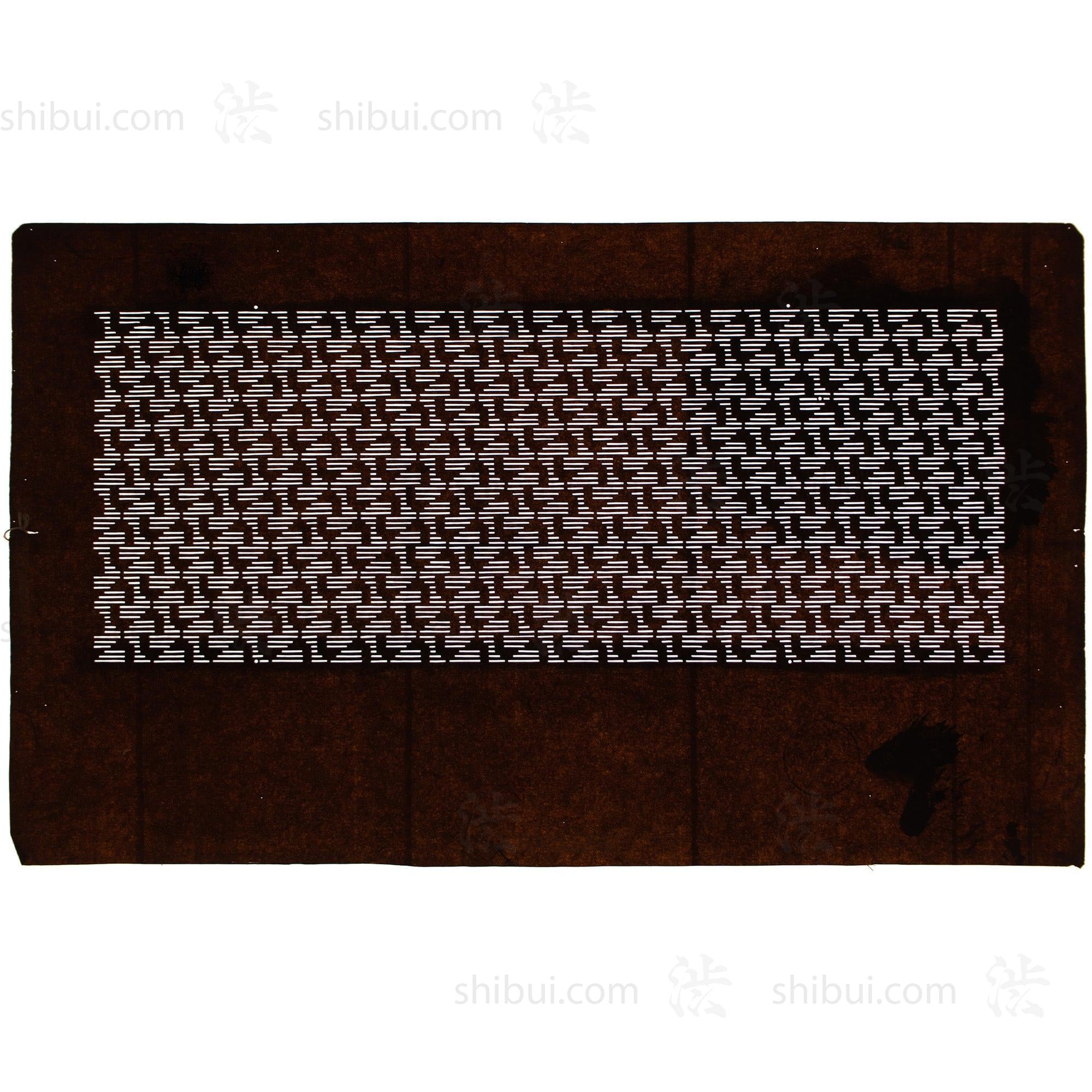 Hand Cut Katagami | Japanese Lacquered Paper Stencil