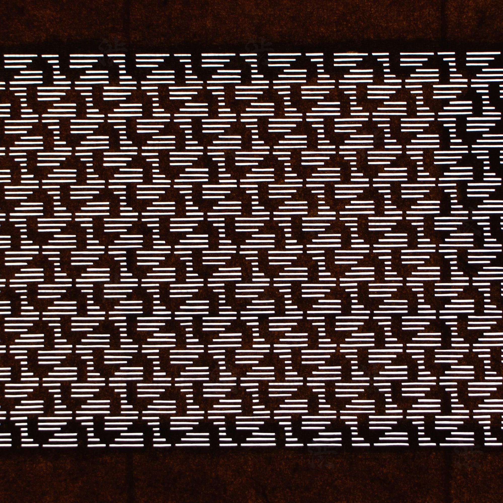 Hand Cut Katagami | Japanese Lacquered Paper Stencil