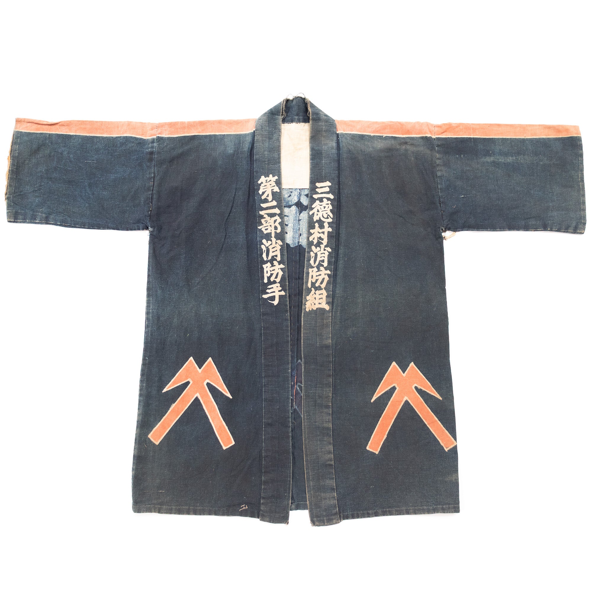 Japanese Shobo Happi Coat - Firefighter Festival Coat