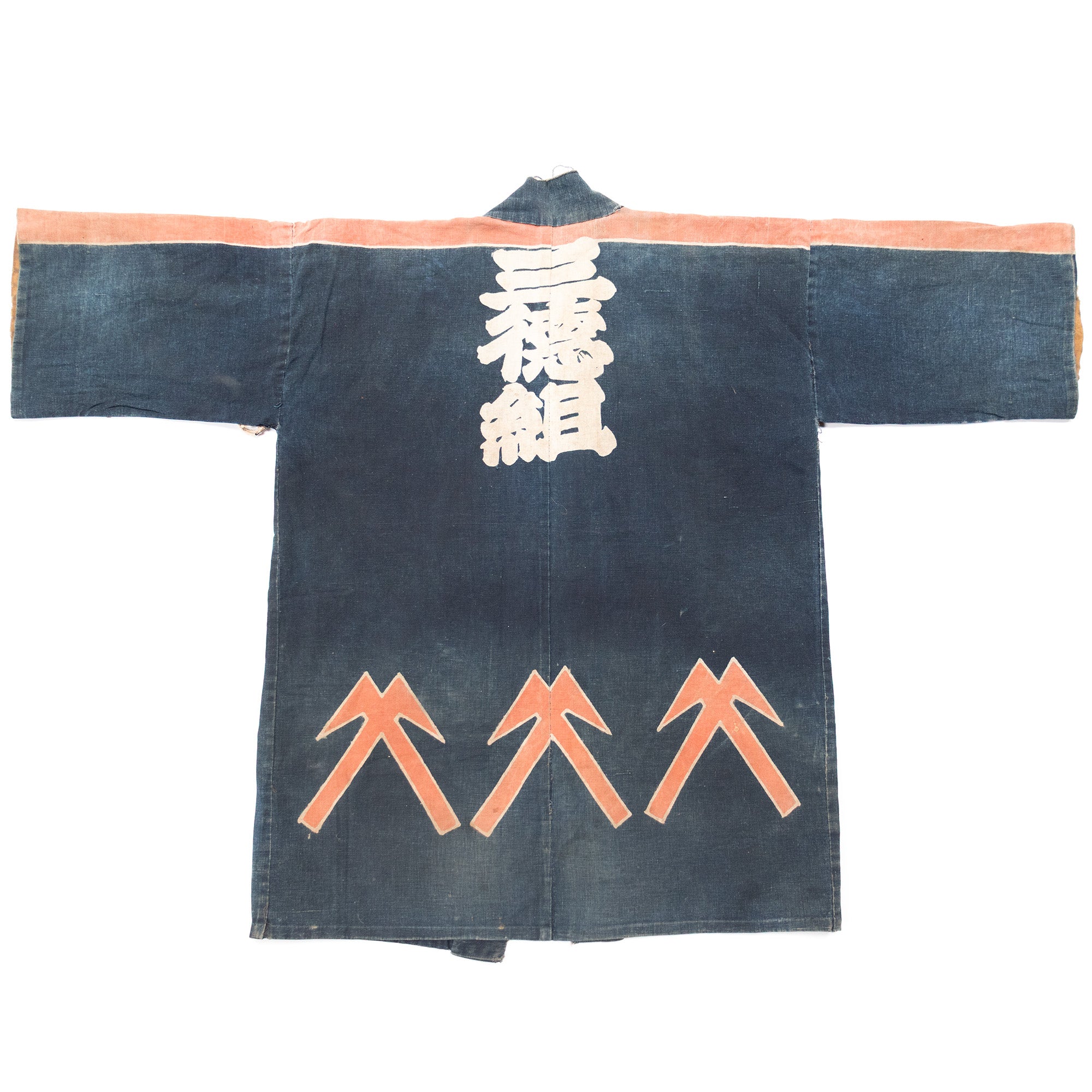 Japanese Shobo Happi Coat - Firefighter Festival Coat