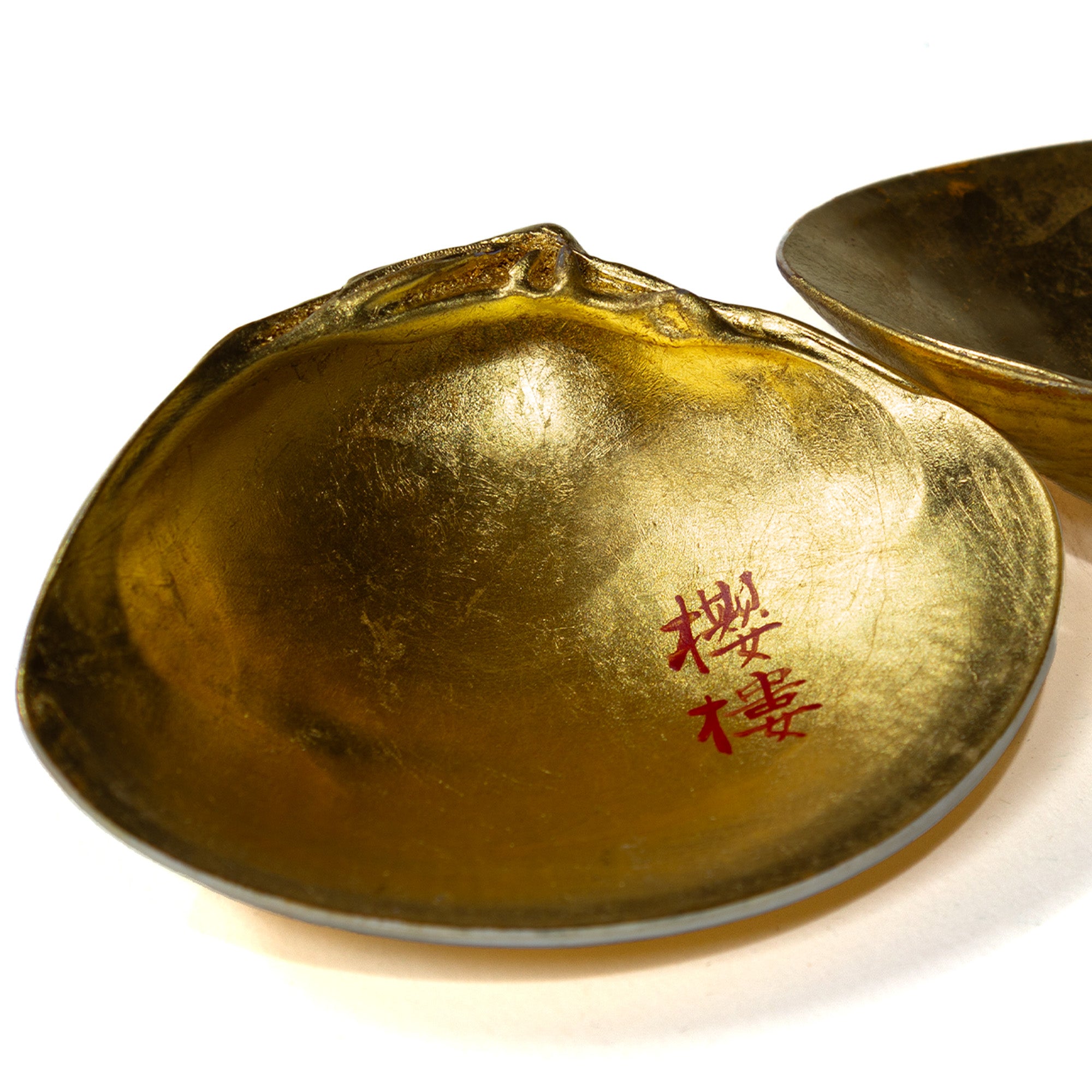 Clam Shell Kogo | Japanese Incense Storage Container