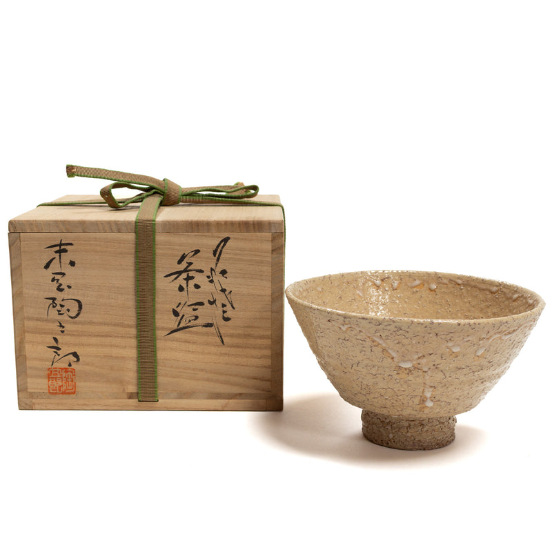 Hagi Ware Chawan | Japanese Tea Bowl