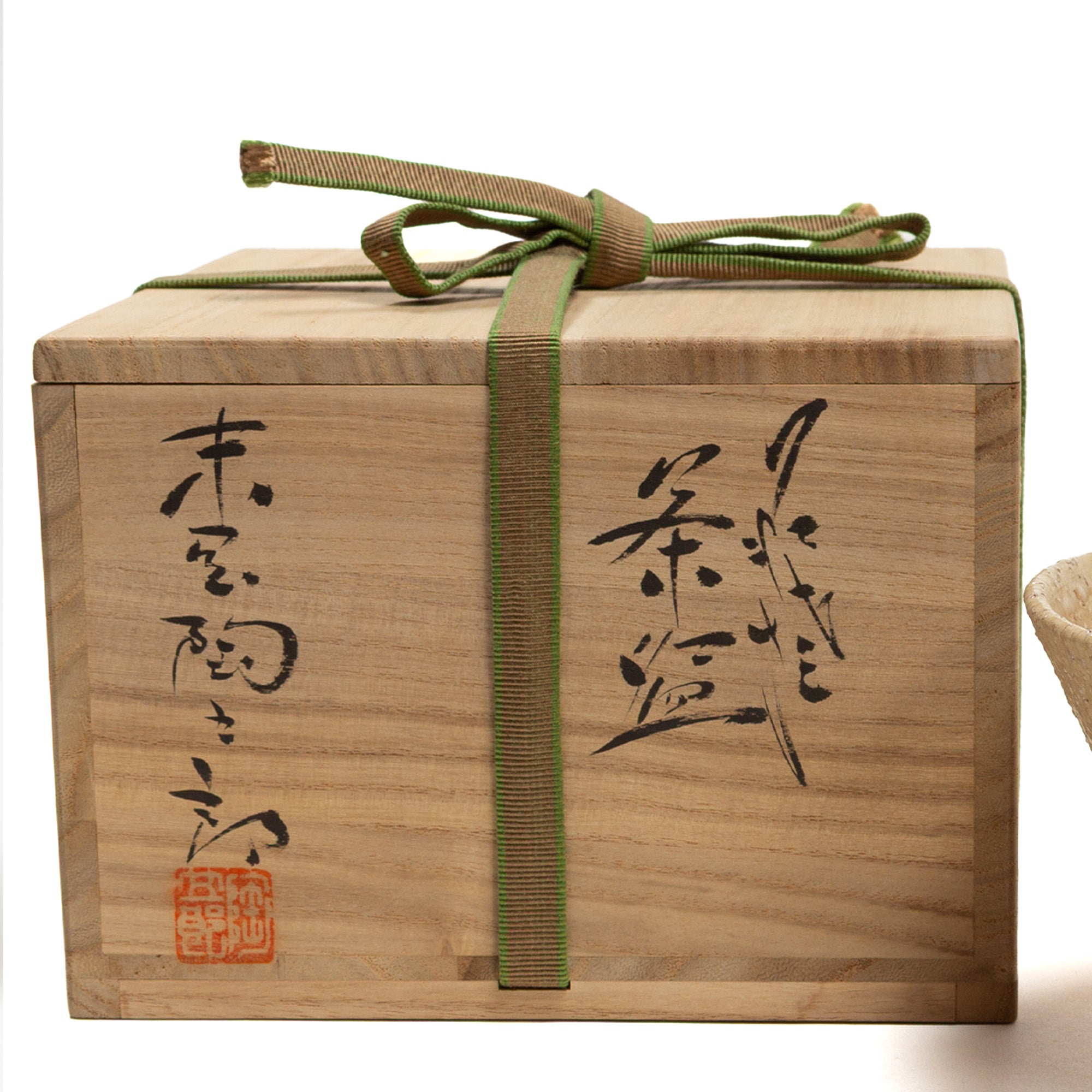 Hagi Ware Chawan | Japanese Tea Bowl