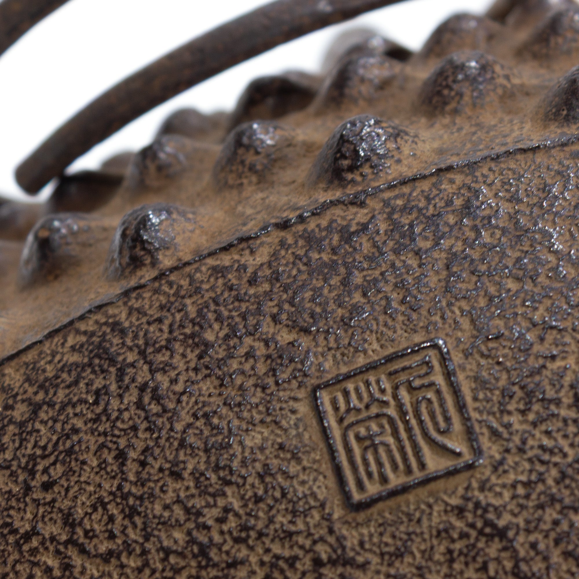 Hailstone Japanese Tea Ceremony Kama - Kettle