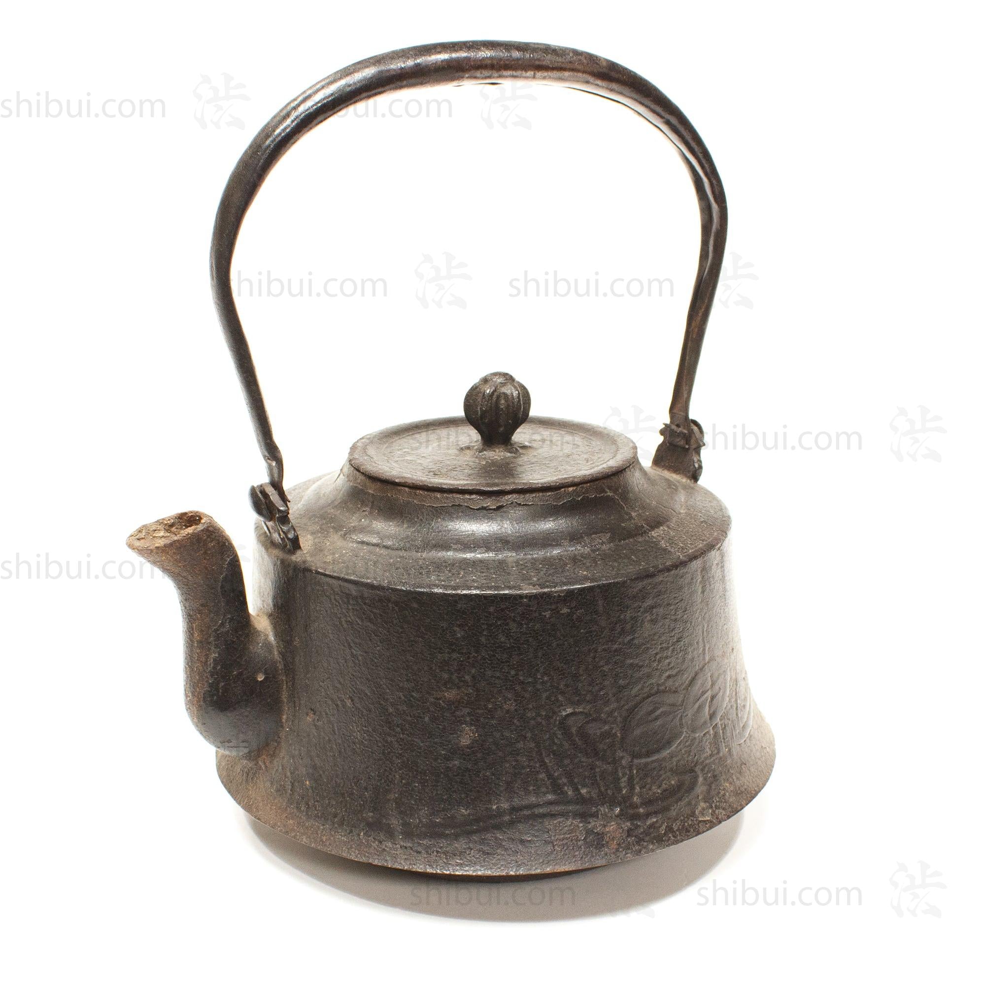 Large Tetsubin - Iron Kettle