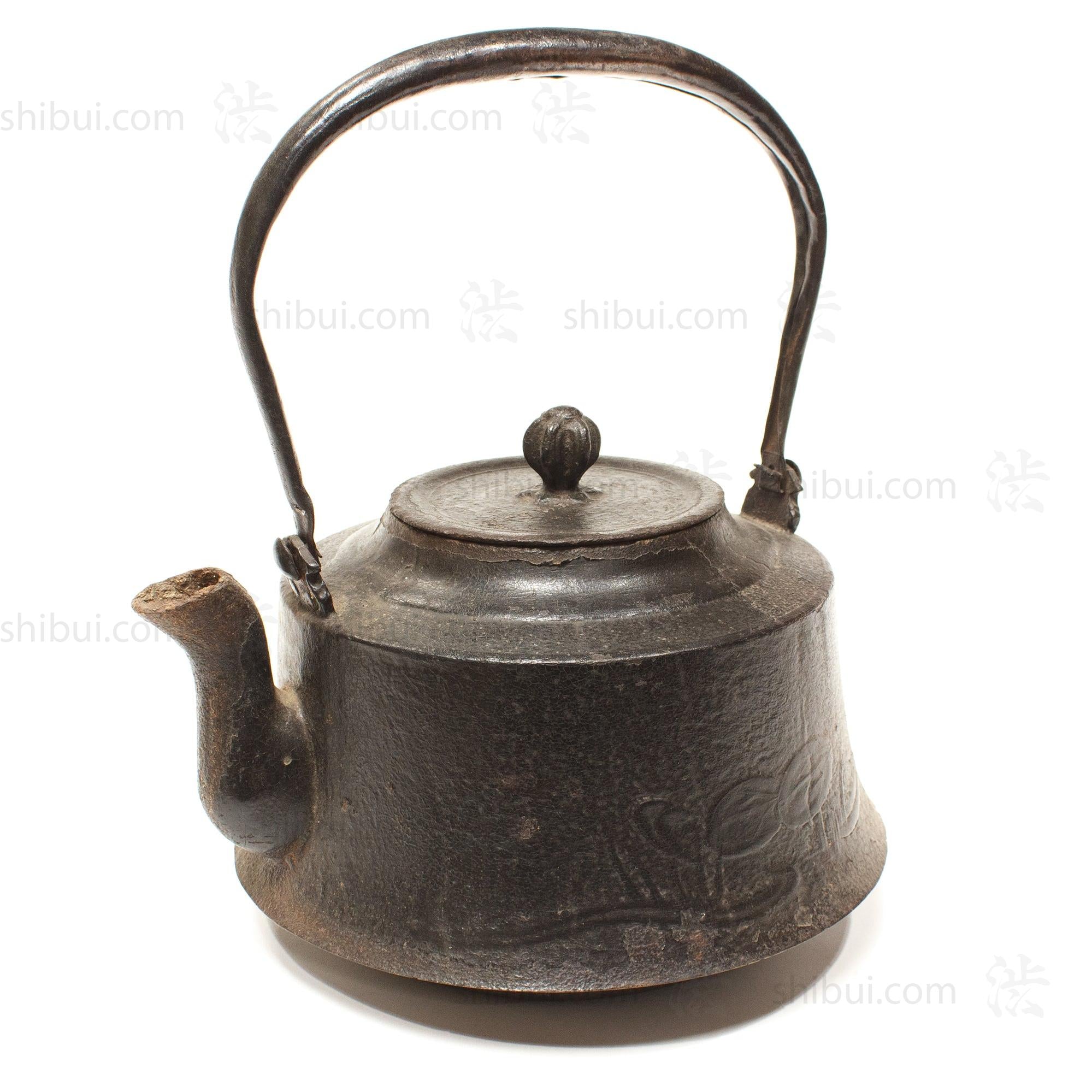 Large Tetsubin - Iron Kettle