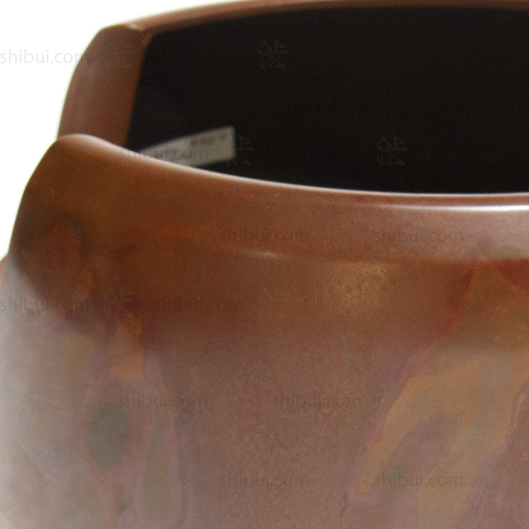 Furo | Japanese Bronze Electric Brazier