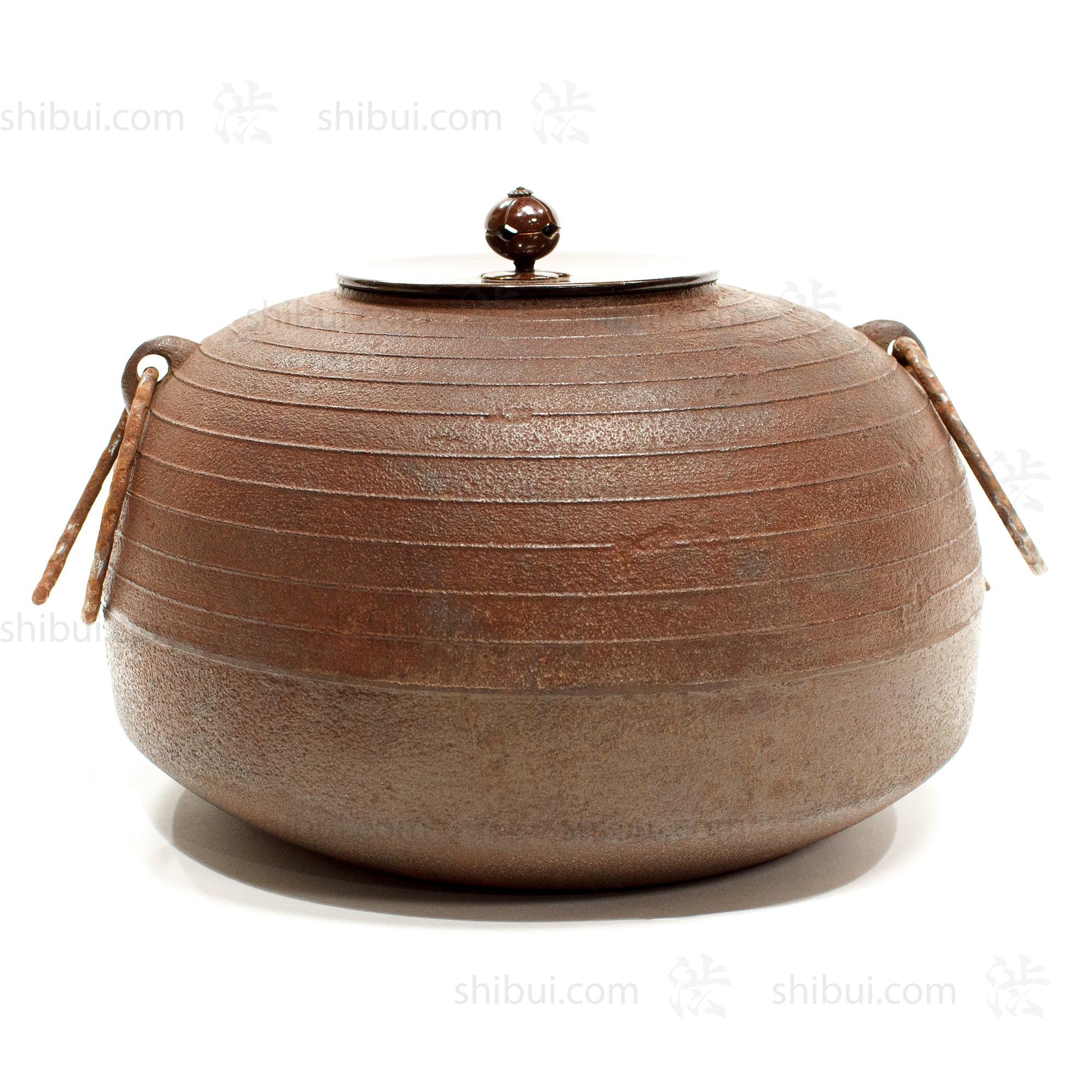 Chanoyu Japanese Tea Ceremony Kama - Kettle