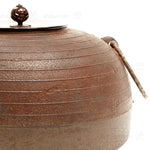Chanoyu Japanese Tea Ceremony Kama - Kettle
