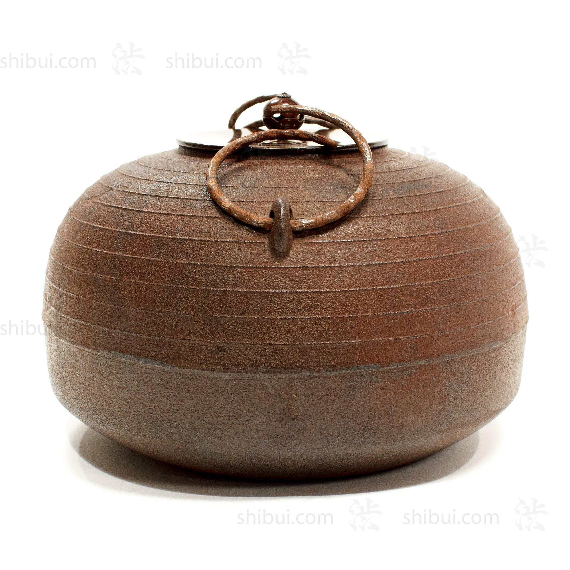 Chanoyu Japanese Tea Ceremony Kama - Kettle