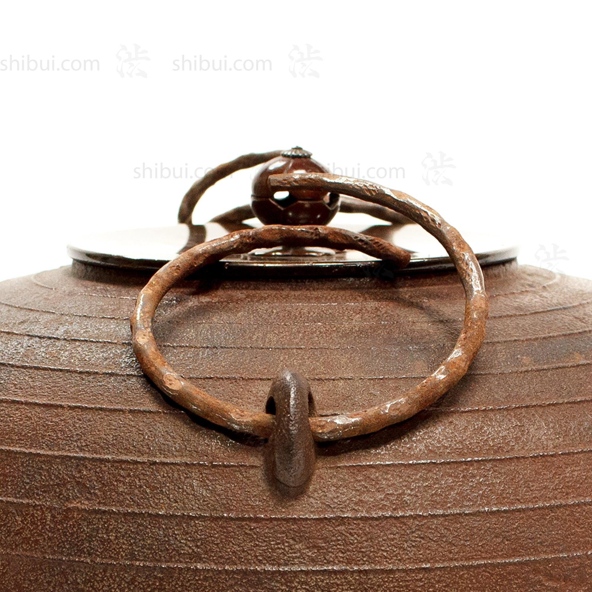 Chanoyu Japanese Tea Ceremony Kama - Kettle