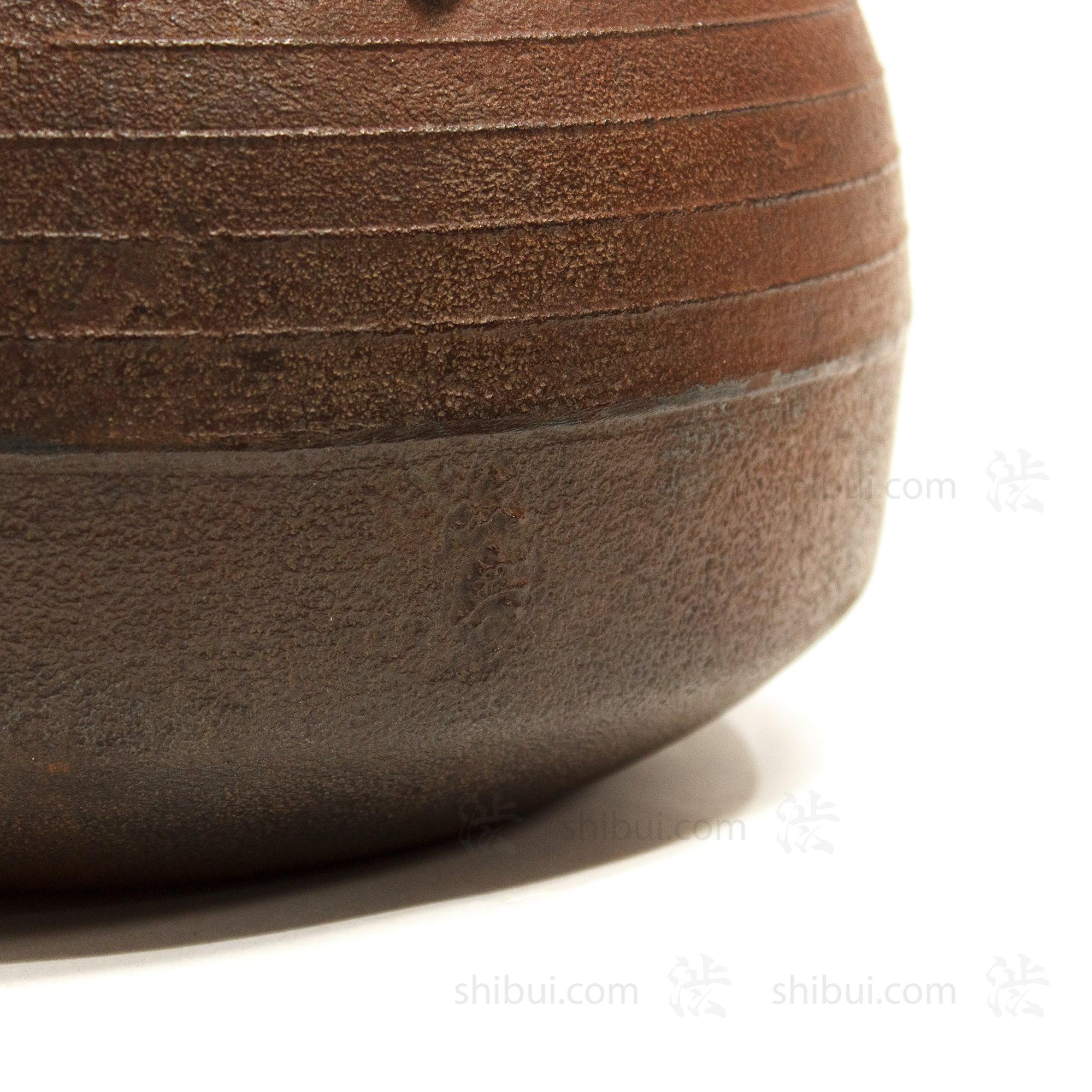 Chanoyu Japanese Tea Ceremony Kama - Kettle