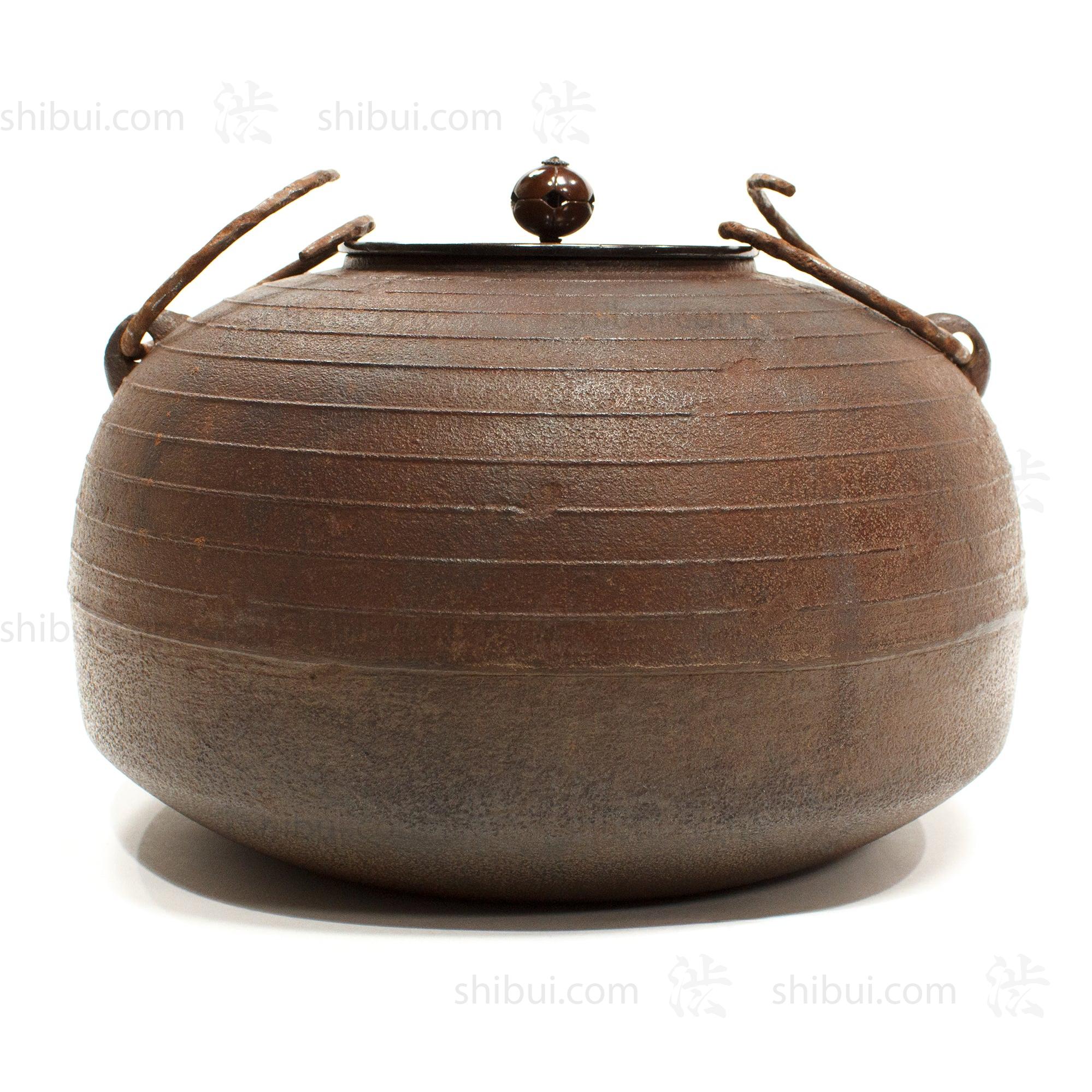 Chanoyu Japanese Tea Ceremony Kama - Kettle