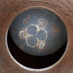 Chanoyu Japanese Tea Ceremony Kama - Kettle