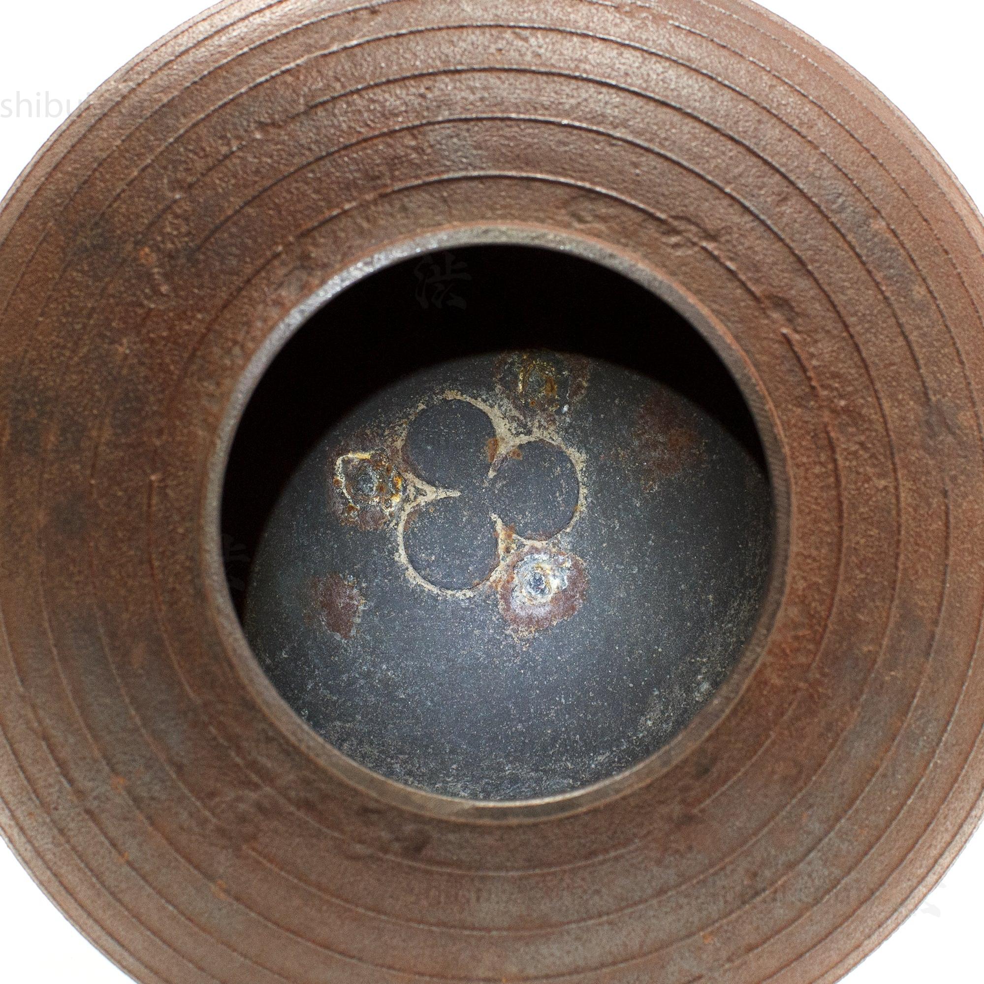 Chanoyu Japanese Tea Ceremony Kama - Kettle