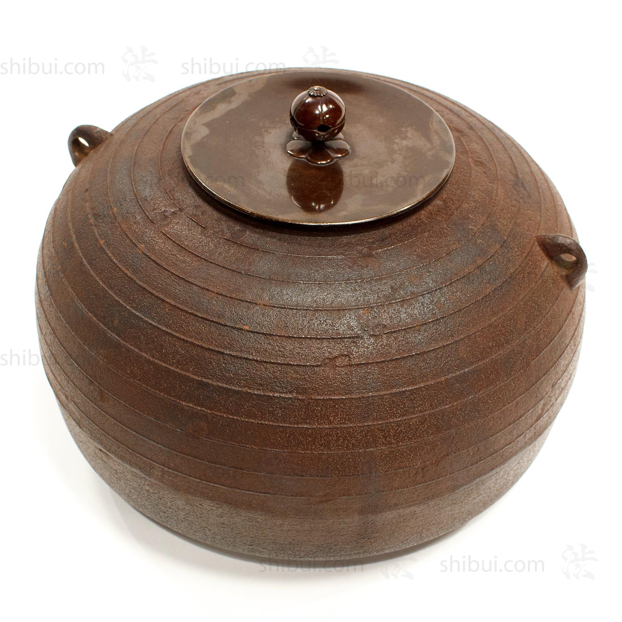 Chanoyu Japanese Tea Ceremony Kama - Kettle