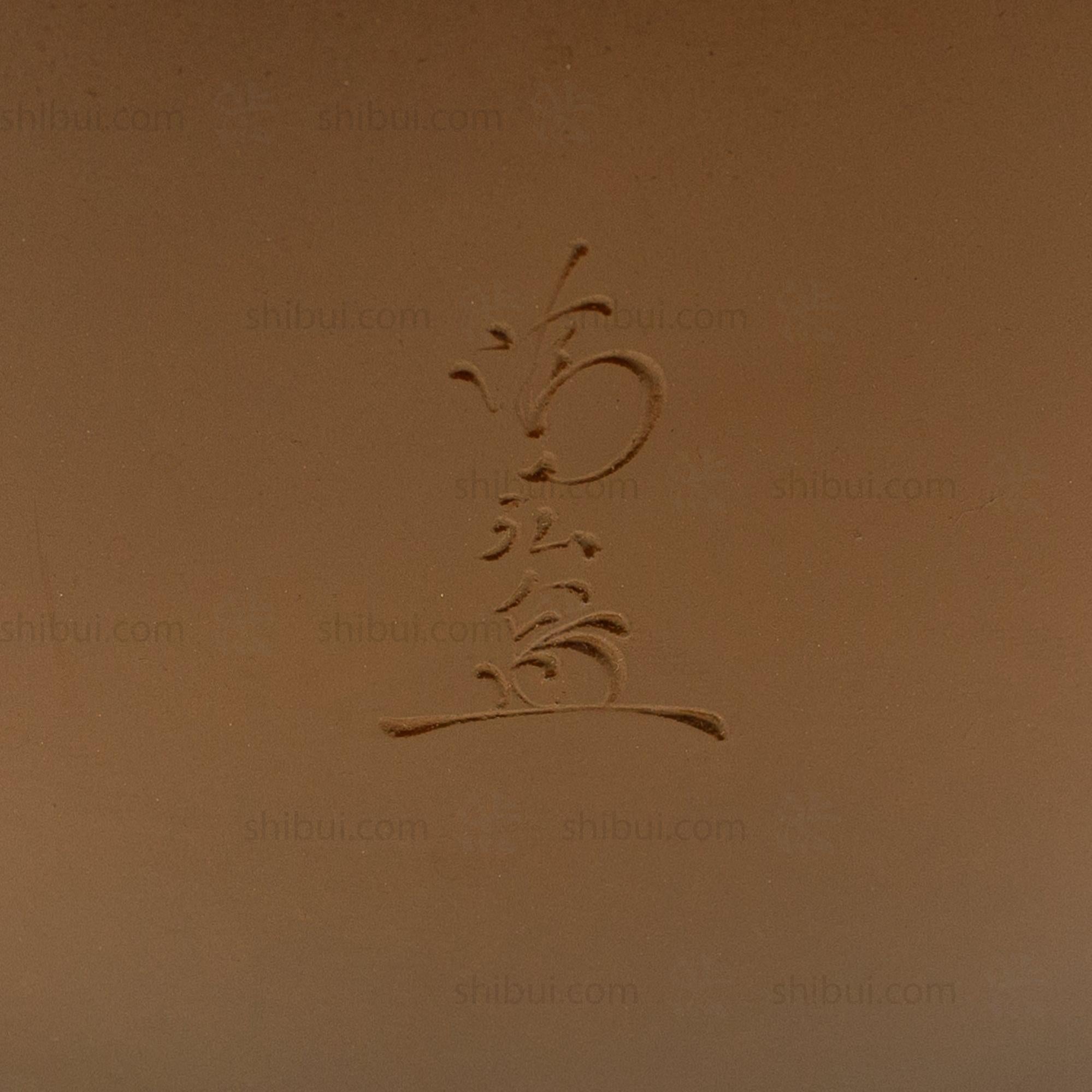 Japanese Mt. Fuji Bronze Flower Vase