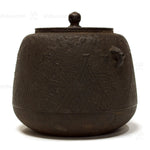 Chagama - Cast Iron Kettle for Japanse Tea Ceremony