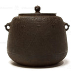 Chagama - Cast Iron Kettle for Japanse Tea Ceremony