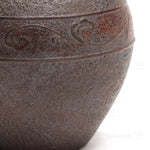 Vintage Cast Iron Japanese Vase